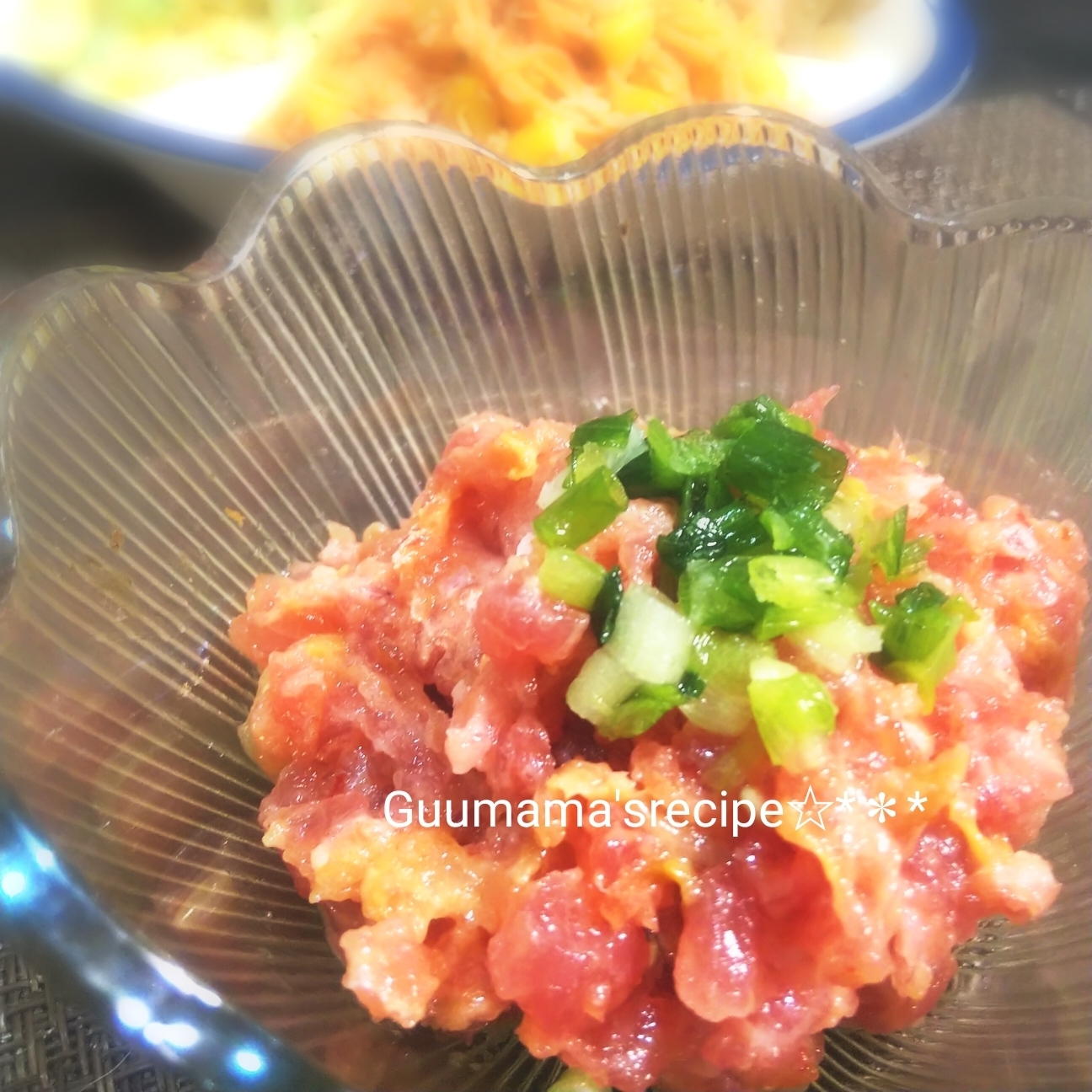 丼にも♡キムチでピリ辛♡まぐろすきみのキムチ和え