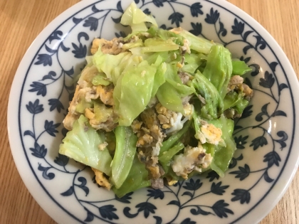 鯖缶で♪鯖とキャベツの卵とじ