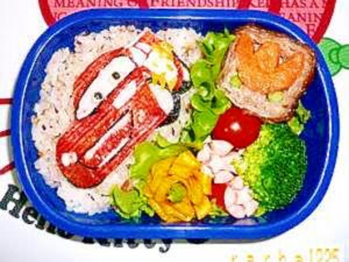 カニカマで簡単 カーズのお弁当 レシピ 作り方 By Rarha1225 楽天レシピ カニカマで簡単 カーズのお弁当 レシピ 作り方 By Rarha1225 楽天レシピ
