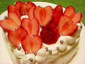 ハートのイチゴ レシピ 作り方 By ブルーボリジ 楽天レシピ