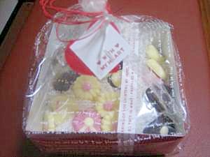 超簡単 可愛いバレンタインチョコ レシピ 作り方 By Riki1122 楽天レシピ 超簡単 可愛いバレンタインチョコ レシピ 作り方 By Riki1122 楽天レシピ