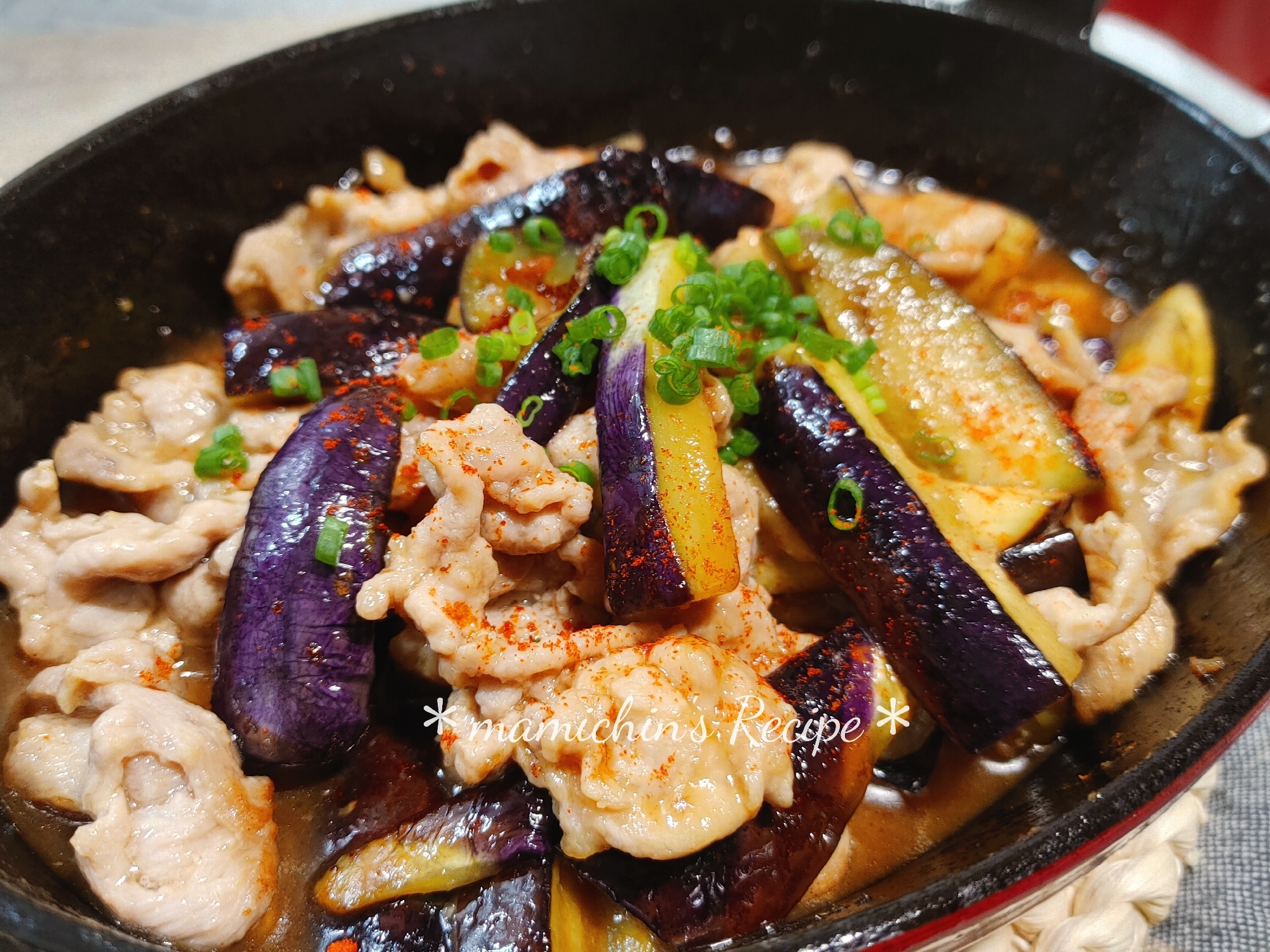 豚こま肉＊なす ポン酢炒め