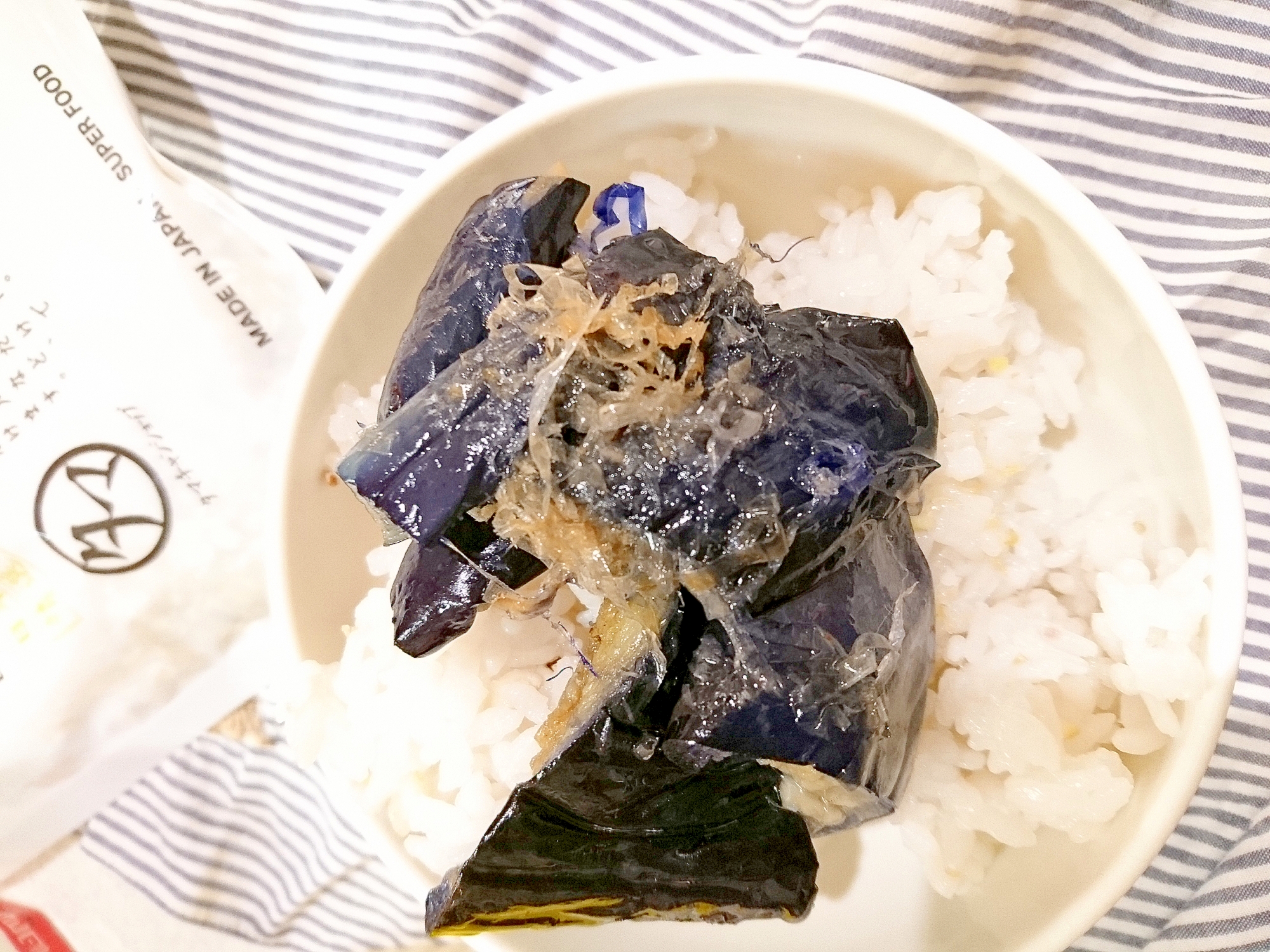 雑穀ごはんの茄子の揚げ浸しどんぶり