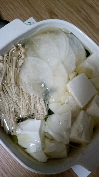 温やっこ〜ポン酢みそだれ【和食・副菜】