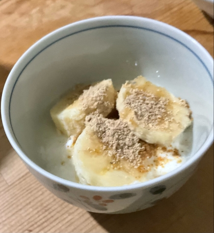 甘酒とバナナときな粉のヨーグルト