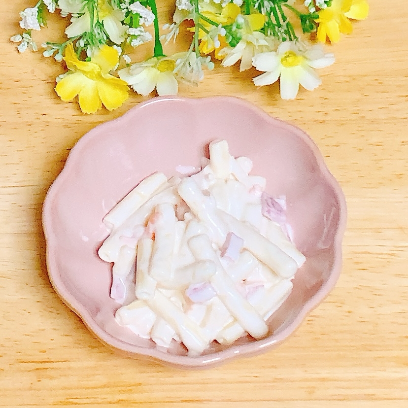 マカロニサラダ•.¸¸¸.☆