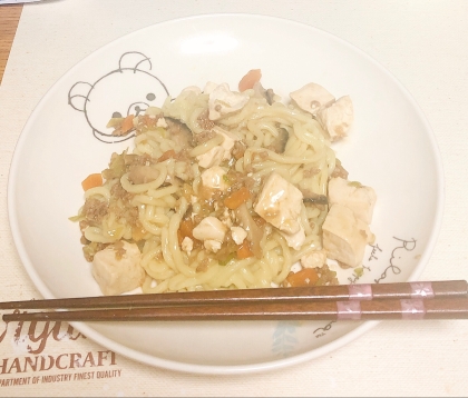 hamupi-ti-zuさん♪麻婆豆腐でとても美味しかったです( •͈ᴗ•͈)⸝♡⃛⸜(•͈ᴗ•͈ )素敵なレシピをありがとうございます♪