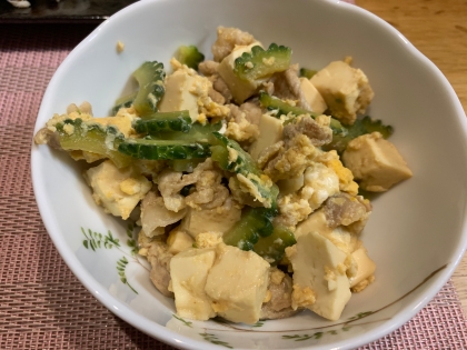 苦味が和らいで、子どもも食べてくれました！
美味しかったです。