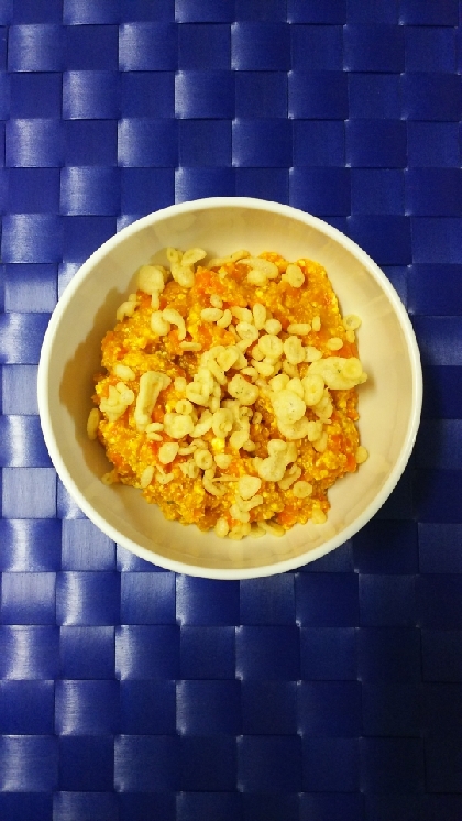 離乳食・幼児食☆かぼちゃ豆腐グラタン