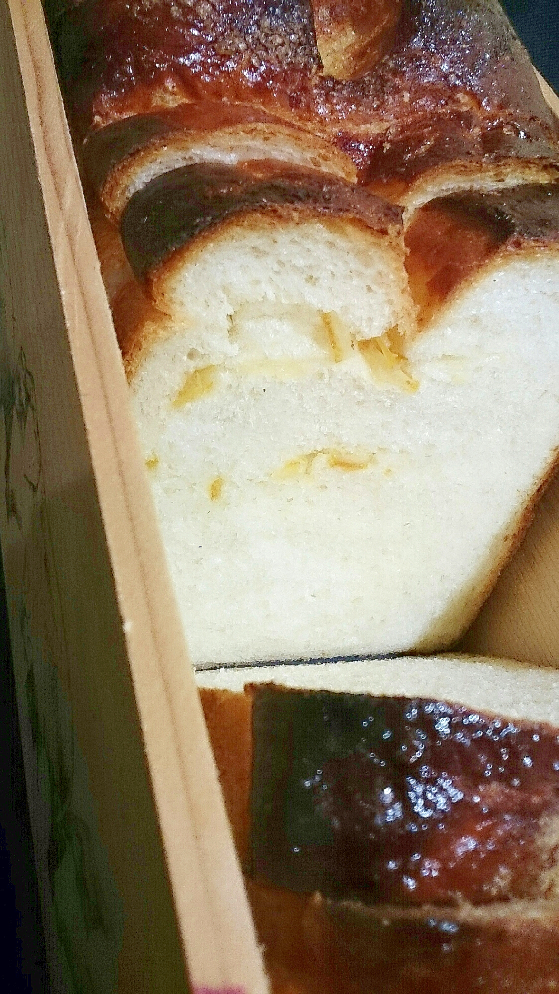 レモンピールの作り方とレモン牛乳食パン レシピ 作り方 By 所沢とっくん 楽天レシピ レモンピールの作り方とレモン牛乳食パン レシピ 作り方 By 所沢とっくん 楽天レシピ