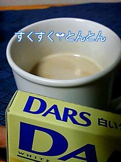 我が家のホワイトコーヒー