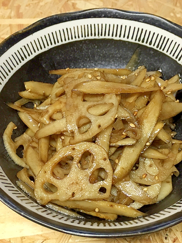 小鉢 蓮根と牛蒡の金平♪