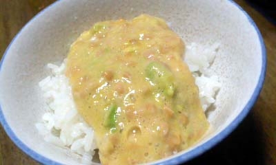 納豆ぅ長芋ぉアボカドぉかけご飯