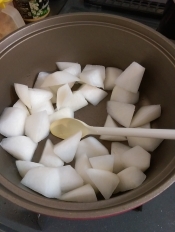 大根のグレック ギリシャ風ピクルス レシピ 作り方 By 0みゅま0 楽天レシピ 大根のグレック ギリシャ風ピクルス レシピ 作り方 By 0みゅま0 楽天レシピ