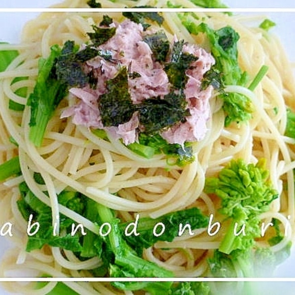 菜の花とツナの和風パスタ レシピ 作り方 By しの 楽天レシピ 菜の花とツナの和風パスタ レシピ 作り方 By しの 楽天レシピ