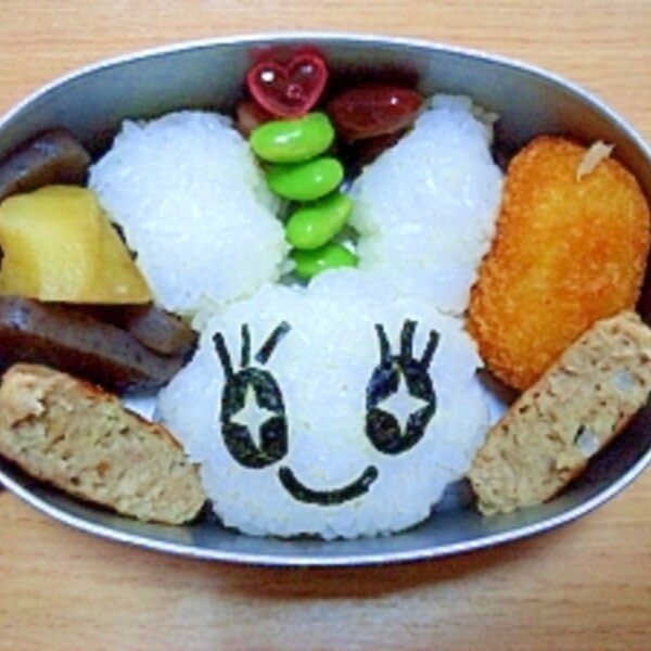 園児のキャラ弁 たまごっち ラブリっち レシピ 作り方 By Annica 楽天レシピ 園児のキャラ弁 たまごっち ラブリっち レシピ 作り方 By Annica 楽天レシピ