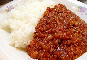 ホールトマト缶レシピ 作り方の人気順 簡単料理の楽天レシピ