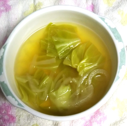 玉ねぎとキャベツの甘味が美味しいスープでした(o^－^o)