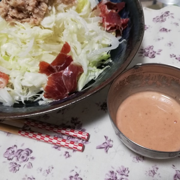 簡単なのに本格的 コブサラダドレッシング レシピ 作り方 By かっぺ4217 楽天レシピ 簡単なのに本格的 コブサラダドレッシング レシピ 作り方 By かっぺ4217 楽天レシピ