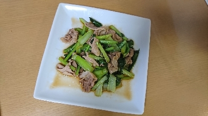 小松菜をたくさん食べたくて作りました。さっと炒めて、シャキシャキ感もあり、簡単に美味しくできました！