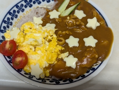 星に願いを♪七夕カレー
