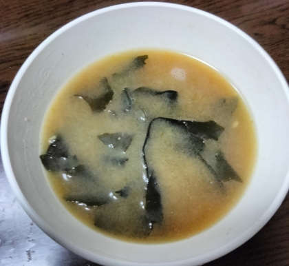 わかめのお味噌汁その2