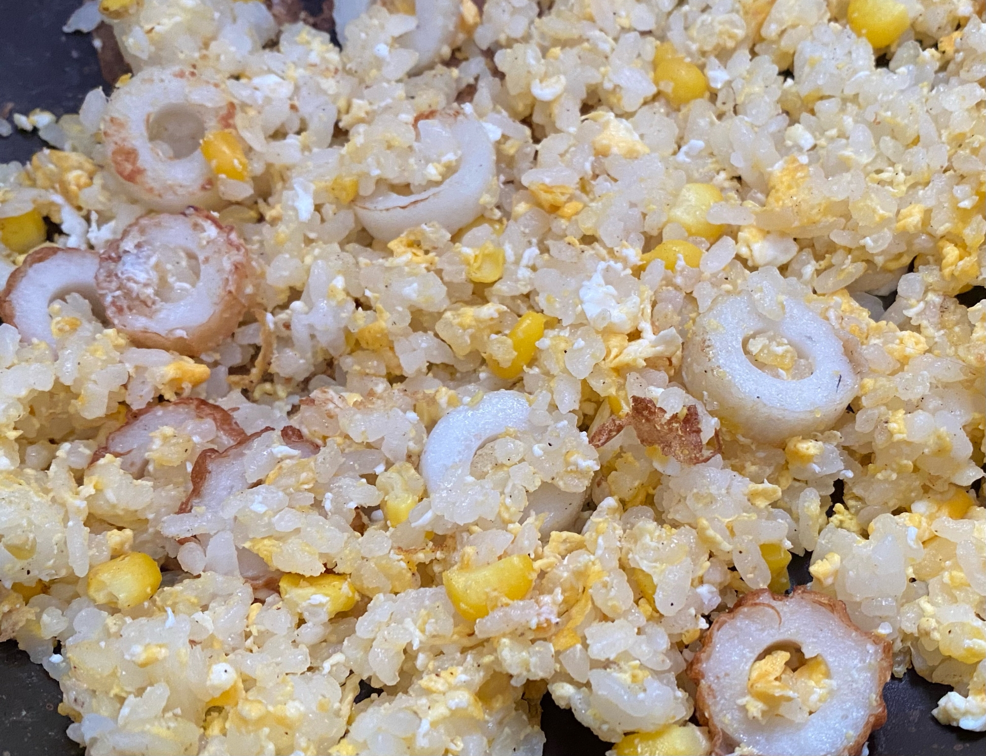 ちくわとコーンのチャーハン