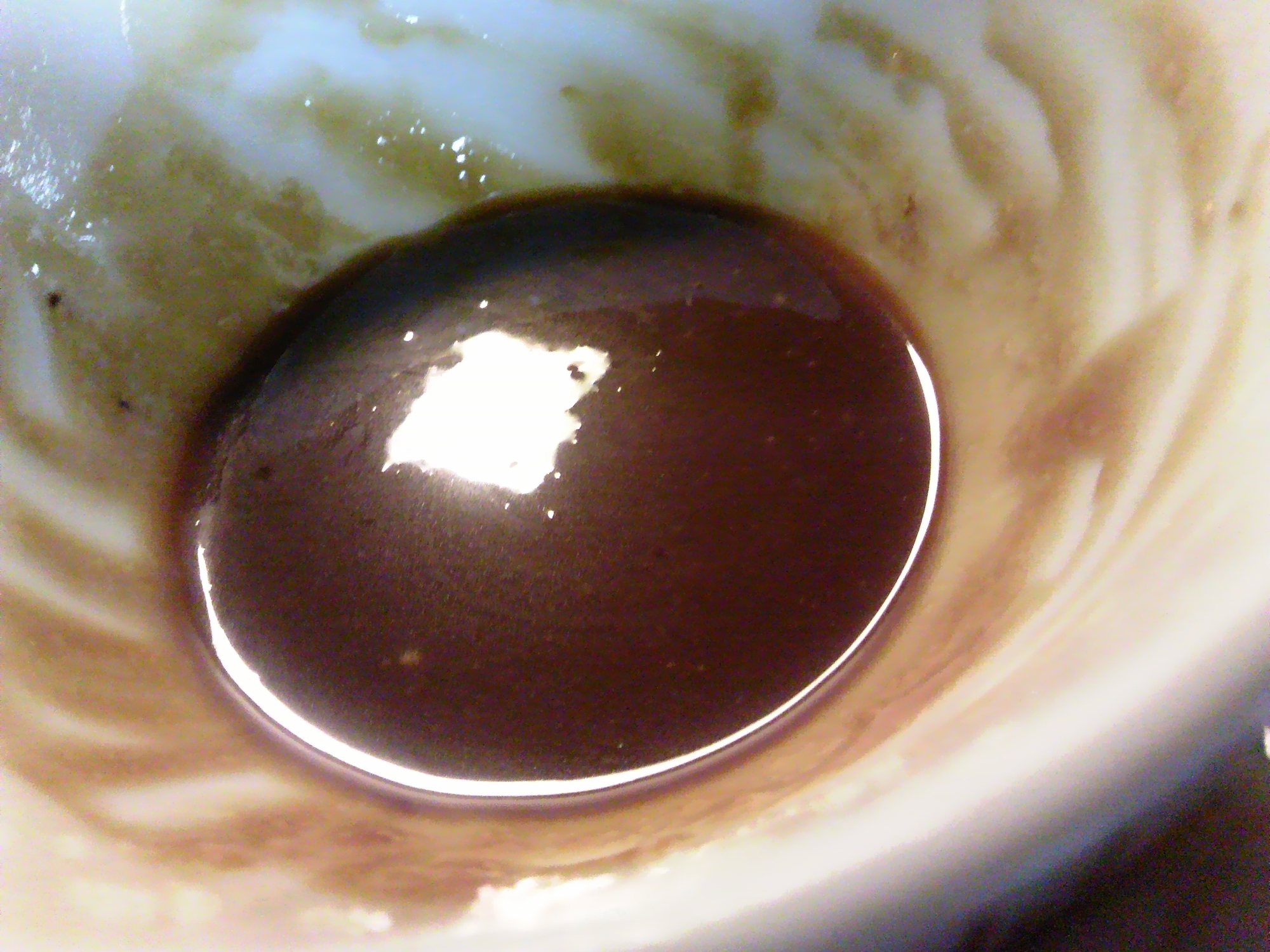 キャラメルコーヒーソース レシピ 作り方 By Yantasan 楽天レシピ キャラメルコーヒーソース レシピ 作り方 By Yantasan 楽天レシピ