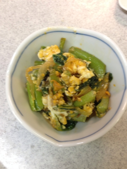 こんにちは♩小松菜で作りました(*^^*)
少し甘めの野菜に卵が大好評、とっても美味しかったです！