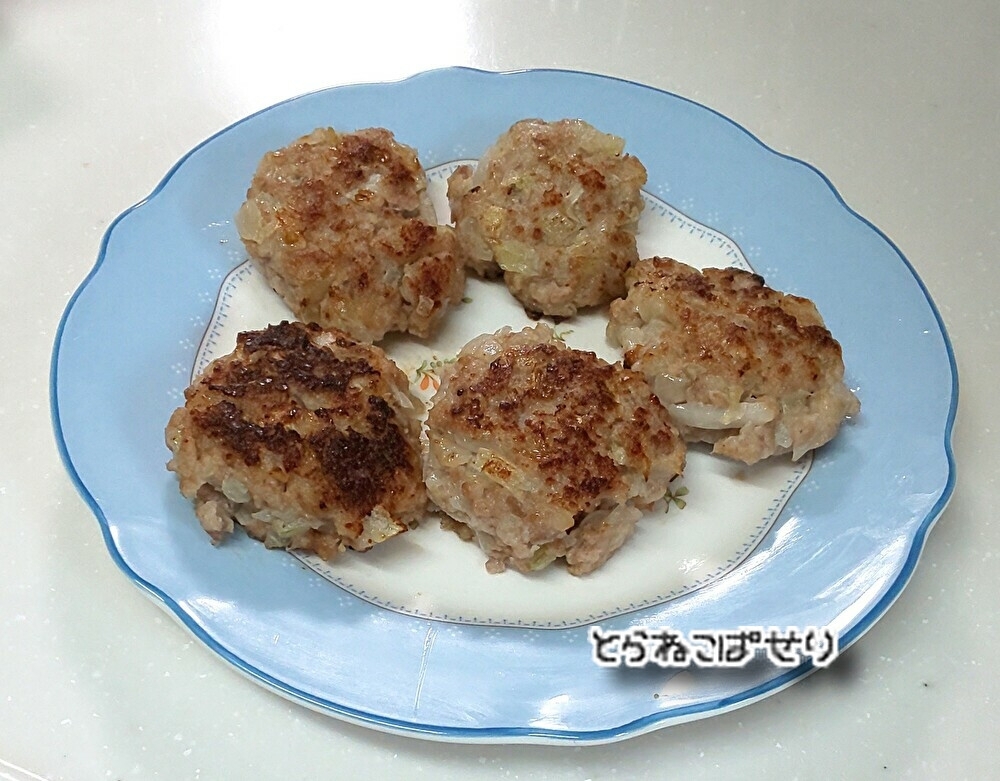 豚ひき肉のハンバーグ レシピ 作り方 By とらねこのぱせり 楽天レシピ