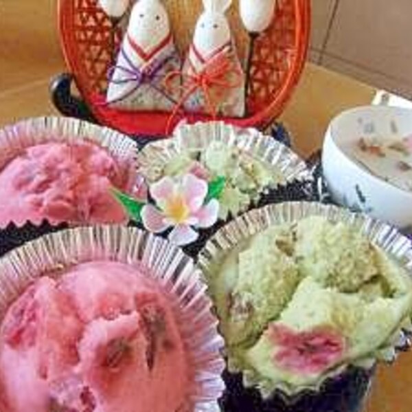 桜の花入り蒸しパン レシピ 作り方 By サクラノカタライ 楽天レシピ 桜の花入り蒸しパン レシピ 作り方 By サクラノカタライ 楽天レシピ