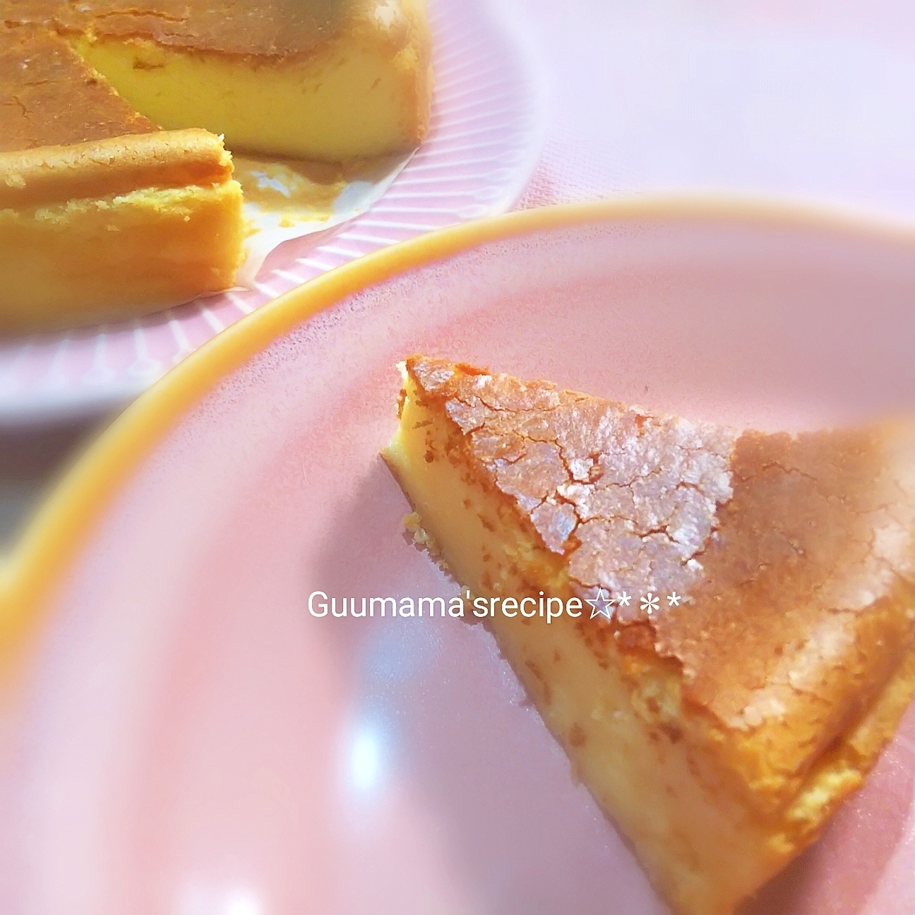 ボウル1つでまぜるだけ♡めちゃ旨♡米粉チーズケーキ
