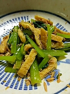 小松菜と油揚げとツナのシンプル和え物 レシピ 作り方 By Tomykind 楽天レシピ