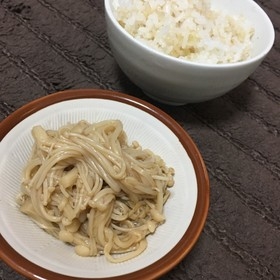 ごはんのお供にえのき煮