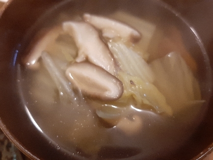 白菜と干し椎茸のスープ