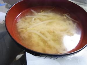 わさびチューブ大量消費大作戦 わさび入り味噌汁 レシピ 作り方 By ぽぽんぽ957 楽天レシピ