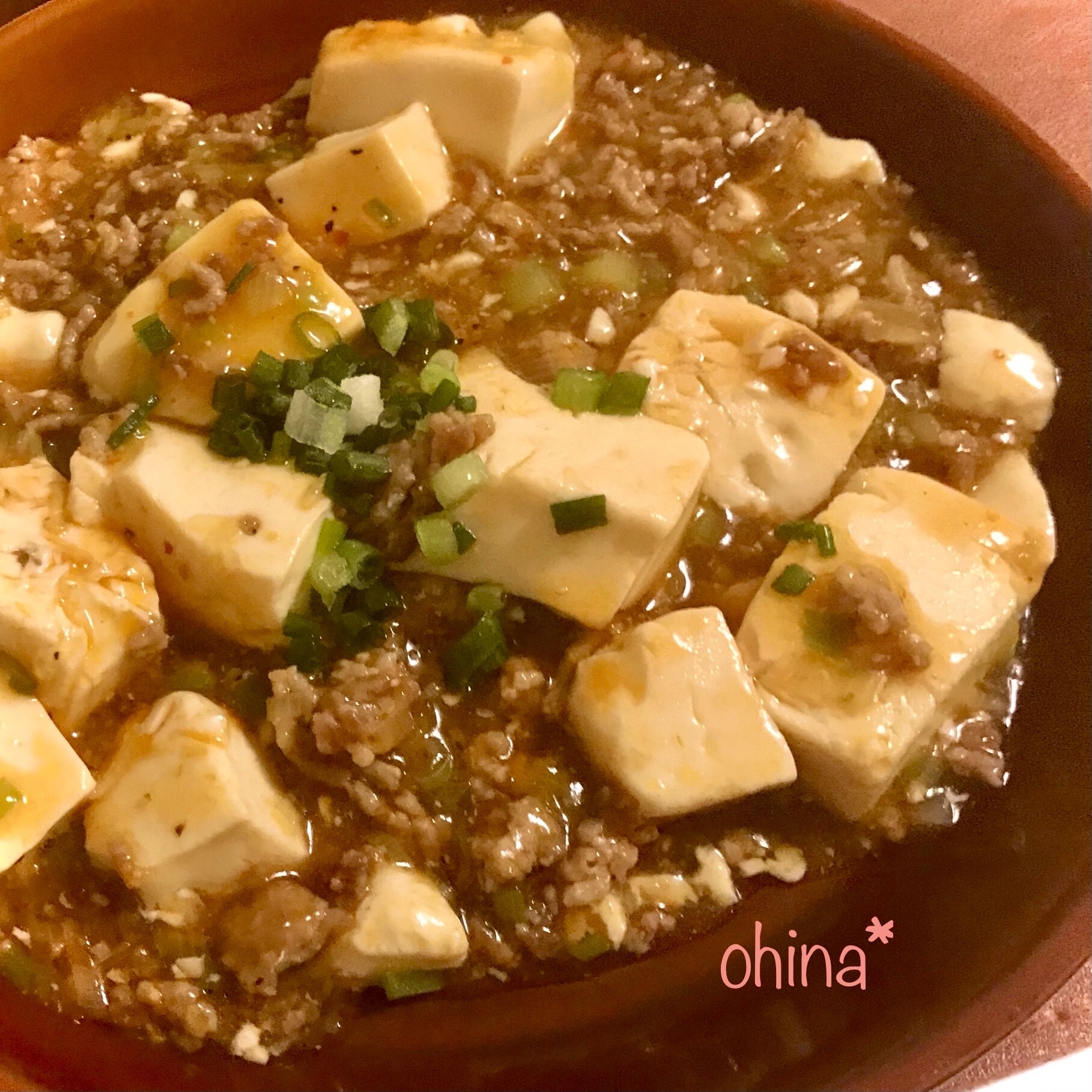 簡単だけど高クオリティ❁麻婆豆腐❁ レシピ・作り方 by おひなまま