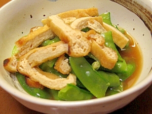 春の味！砂糖えんどうと油揚げの網焼きの辛子醤油