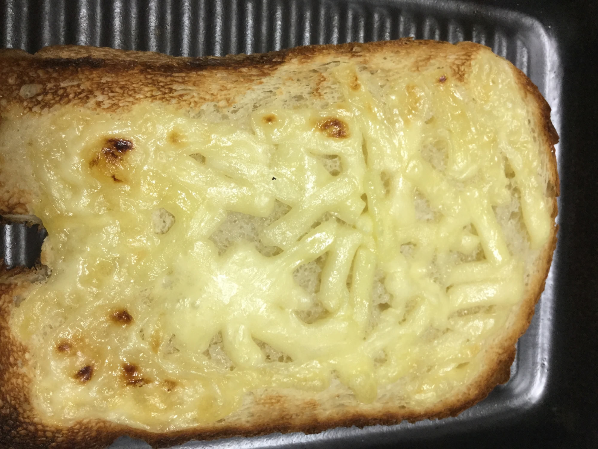 チーズとポッカレモンでトースト