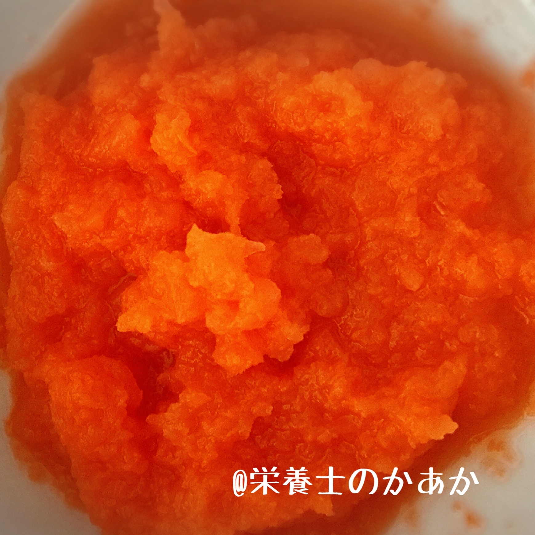 レンジで簡単に アップルキャロット レシピ 作り方 By 栄養士のかあか 楽天レシピ レンジで簡単に アップルキャロット レシピ 作り方 By 栄養士のかあか 楽天レシピ
