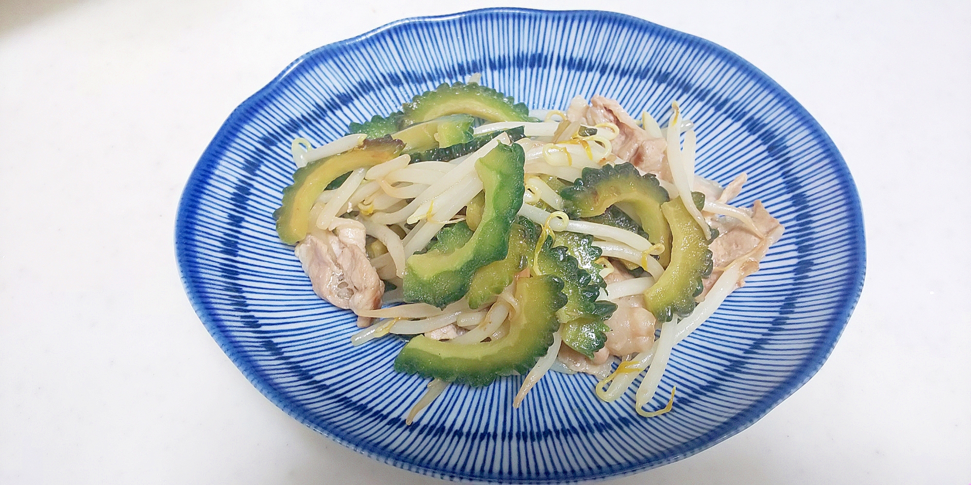 ゴーヤと豚ばらの野菜炒め＋＋