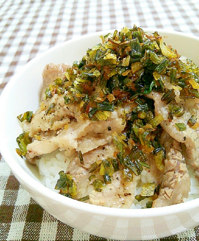 焦がしネギのせ☆塩牛丼