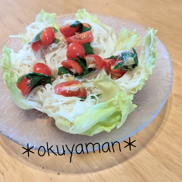 にんにく風味 冷製パスタのような そうめん レシピ 作り方 By おくやマん 楽天レシピ にんにく風味 冷製パスタのような そうめん レシピ 作り方 By おくやマん 楽天レシピ