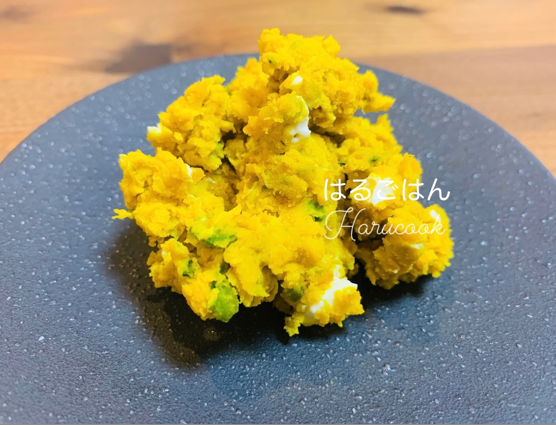かぼちゃとクリームチーズのサラダ