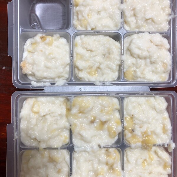 包丁まな板使わない超簡単 離乳食ミルクバナナパン レシピ 作り方 By 3男児ママ 楽天レシピ 包丁まな板使わない超簡単 離乳食ミルクバナナパン レシピ 作り方 By 3男児ママ 楽天レシピ