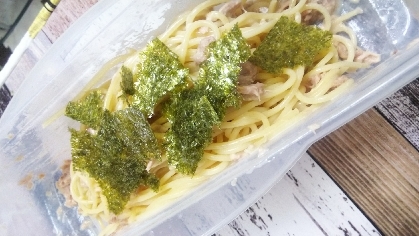 簡単！和風ツナマヨパスタ