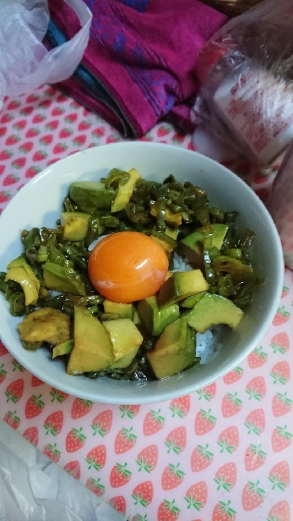 醤油漬けアボカド丼