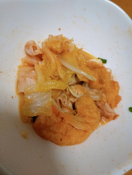 味噌赤辛鍋