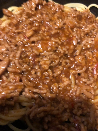 美味しくできました