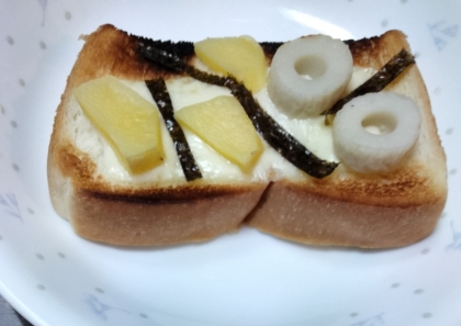 じゃがいもピザトースト